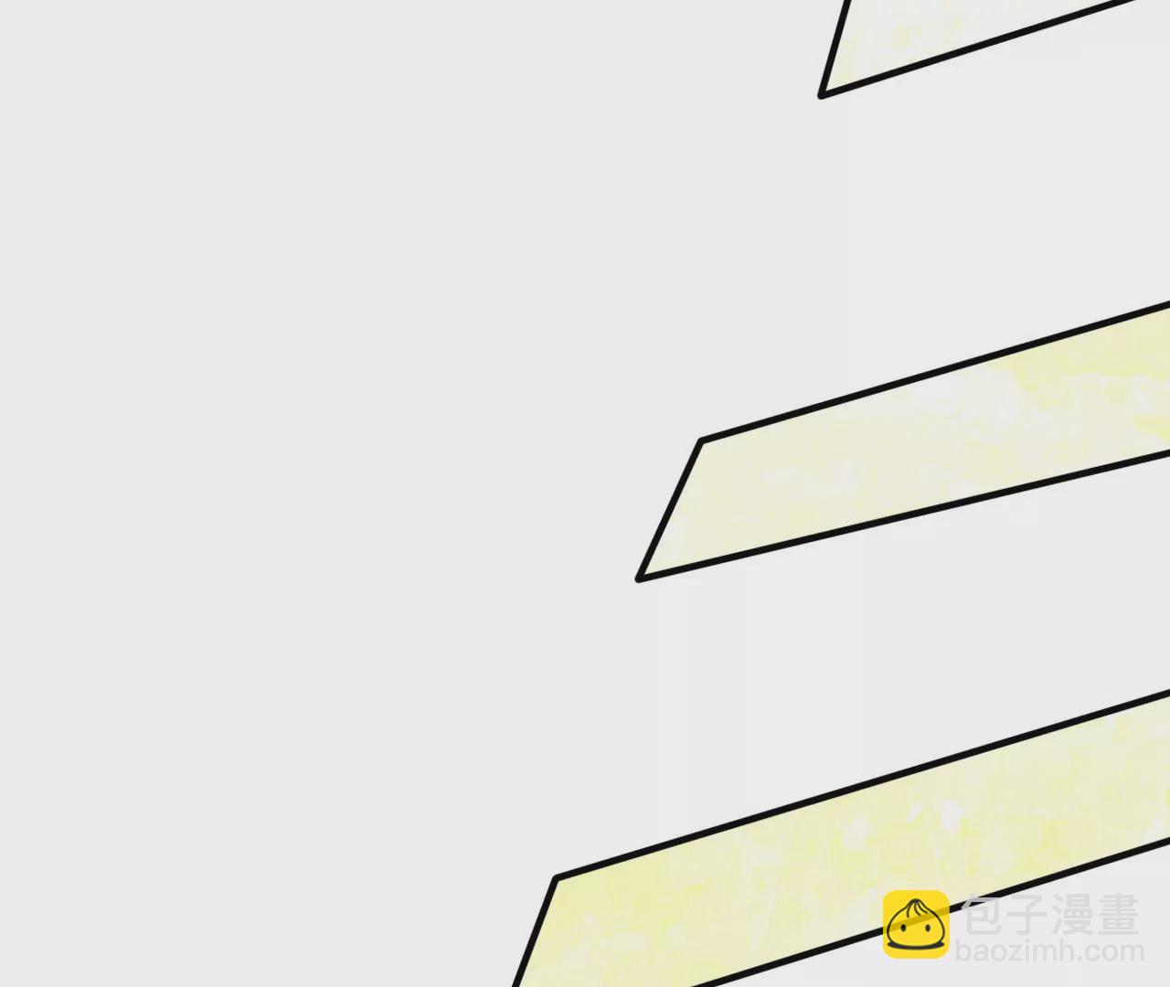 暗海紀元 - 第三十三話：甦醒的力量(3/4) - 1