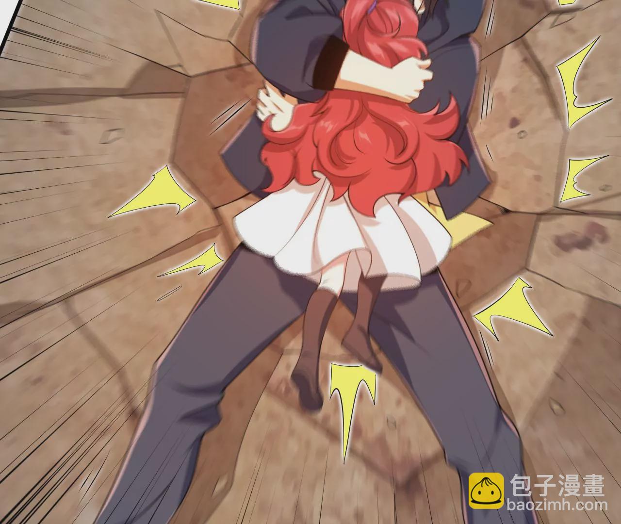 暗海紀元 - 第三十三話：甦醒的力量(3/4) - 6