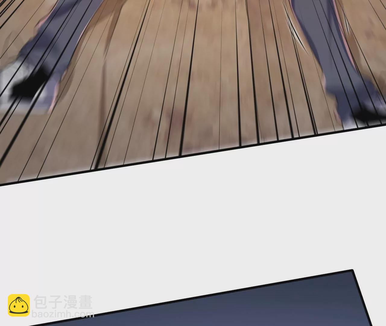 暗海紀元 - 第三十三話：甦醒的力量(3/4) - 7