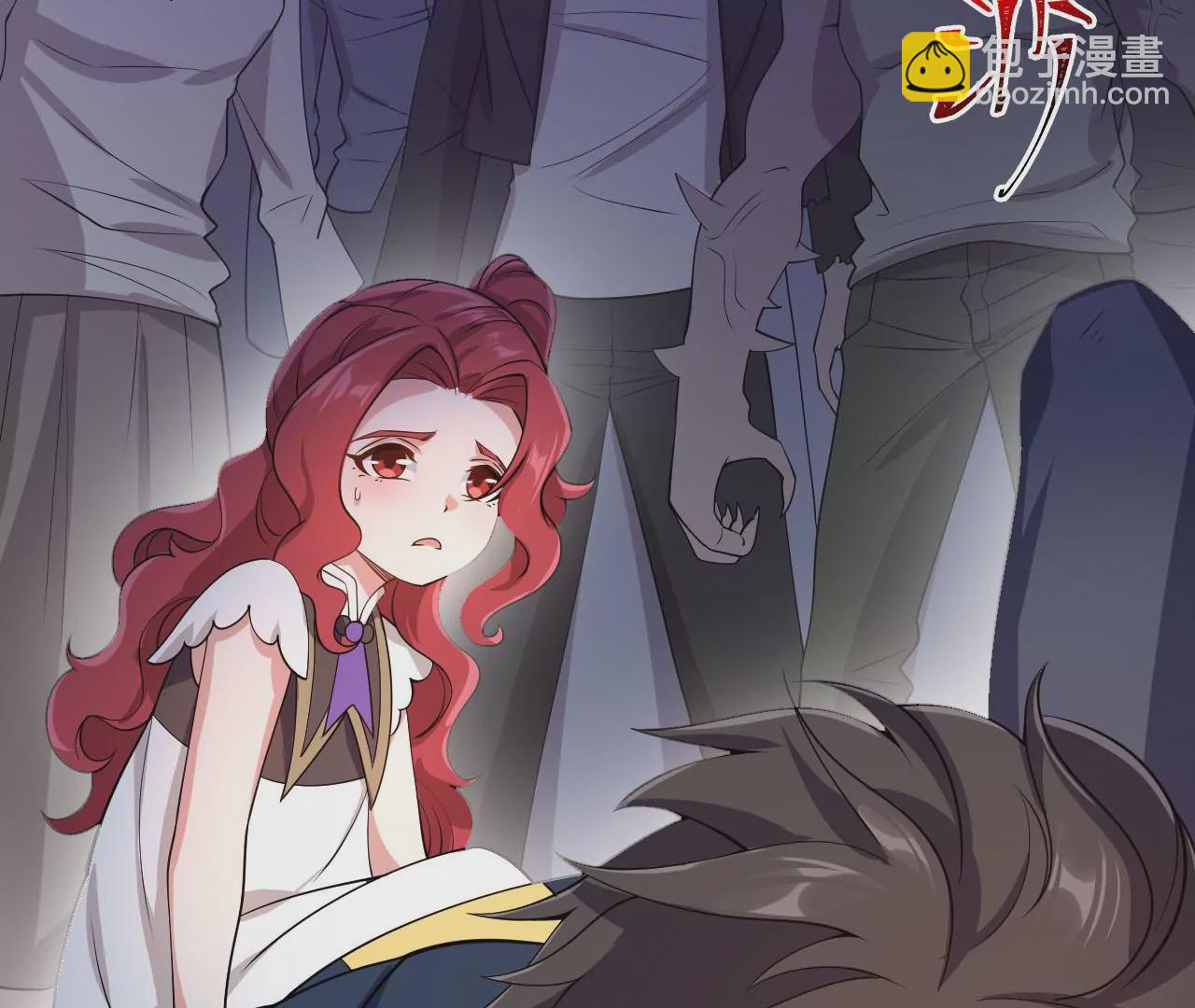 暗海紀元 - 第三十三話：甦醒的力量(3/4) - 1