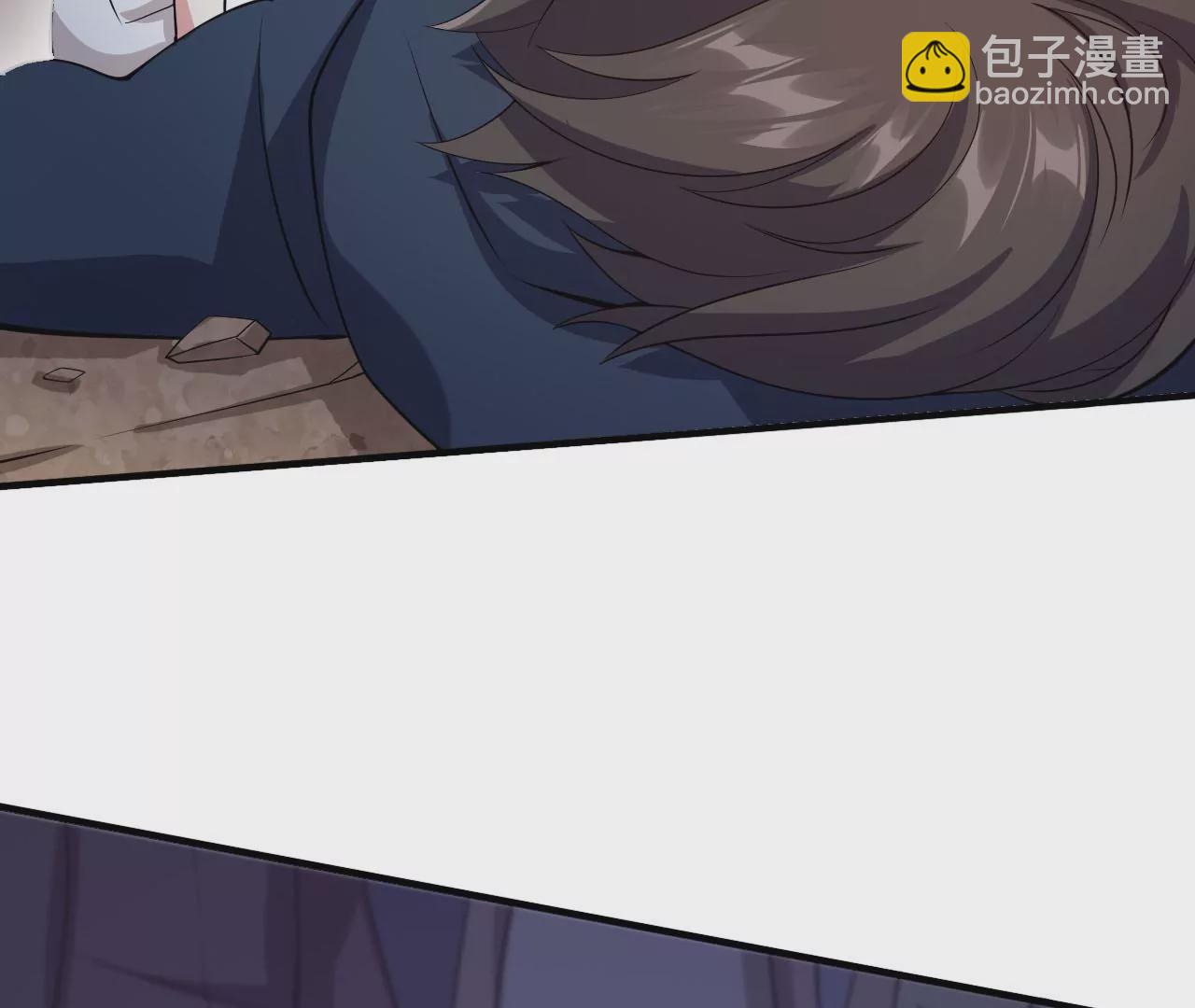 暗海紀元 - 第三十三話：甦醒的力量(3/4) - 2