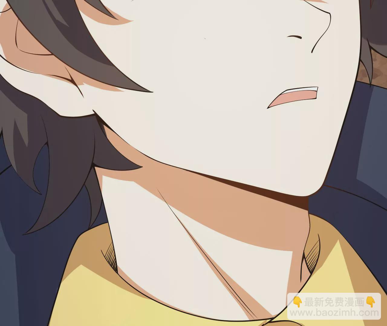 暗海紀元 - 第三十三話：甦醒的力量(3/4) - 8