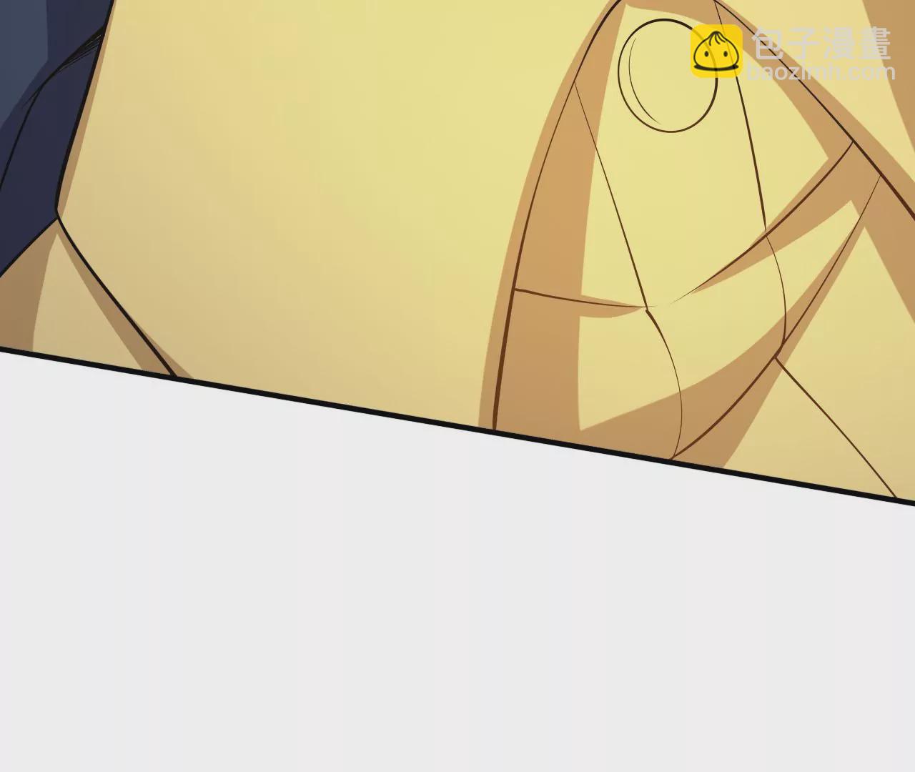 暗海紀元 - 第三十三話：甦醒的力量(3/4) - 1