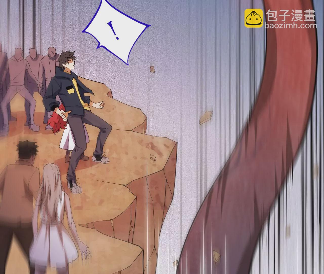 暗海紀元 - 第三十三話：甦醒的力量(2/4) - 8