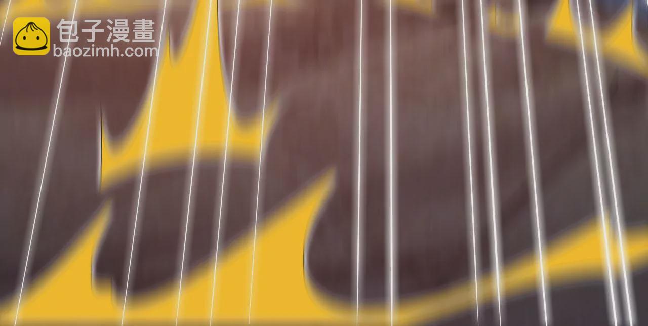 暗海紀元 - 第三十三話：甦醒的力量(2/4) - 4