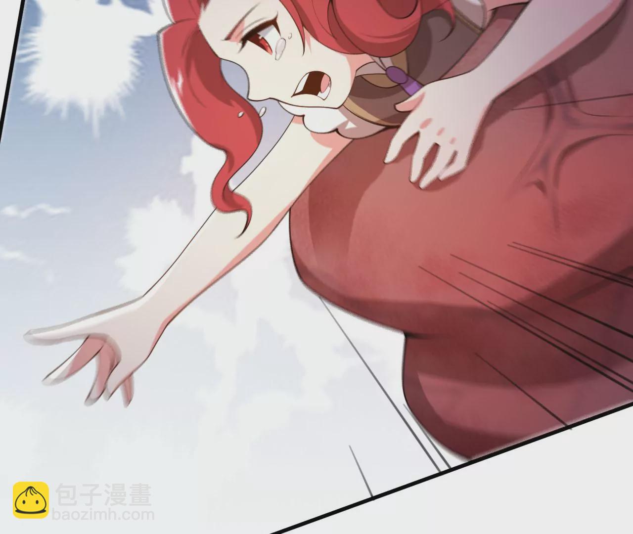 暗海紀元 - 第三十三話：甦醒的力量(2/4) - 6