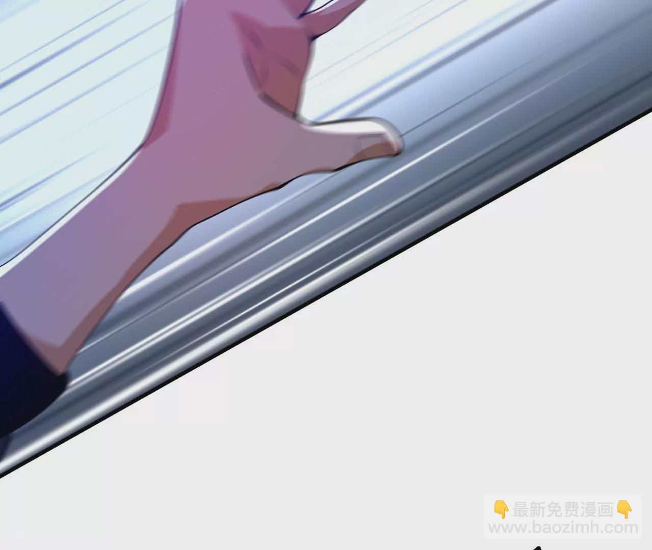 暗海紀元 - 第三十三話：甦醒的力量(2/4) - 8