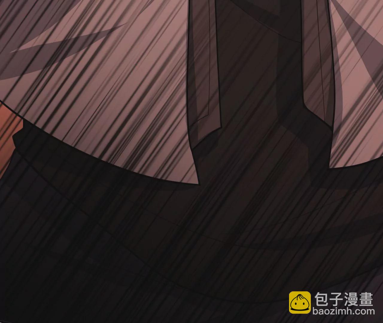 暗海紀元 - 第三十三話：甦醒的力量(2/4) - 1