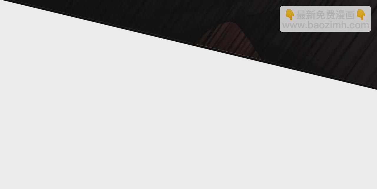 暗海紀元 - 第三十三話：甦醒的力量(2/4) - 2