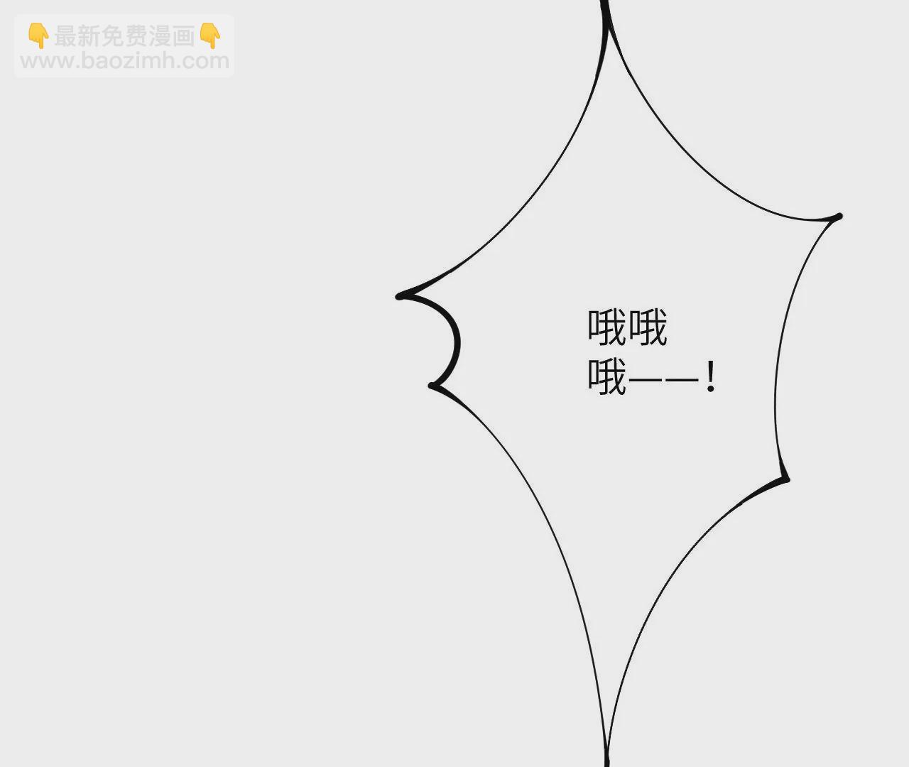 暗海紀元 - 第三十五話：突變(1/3) - 2