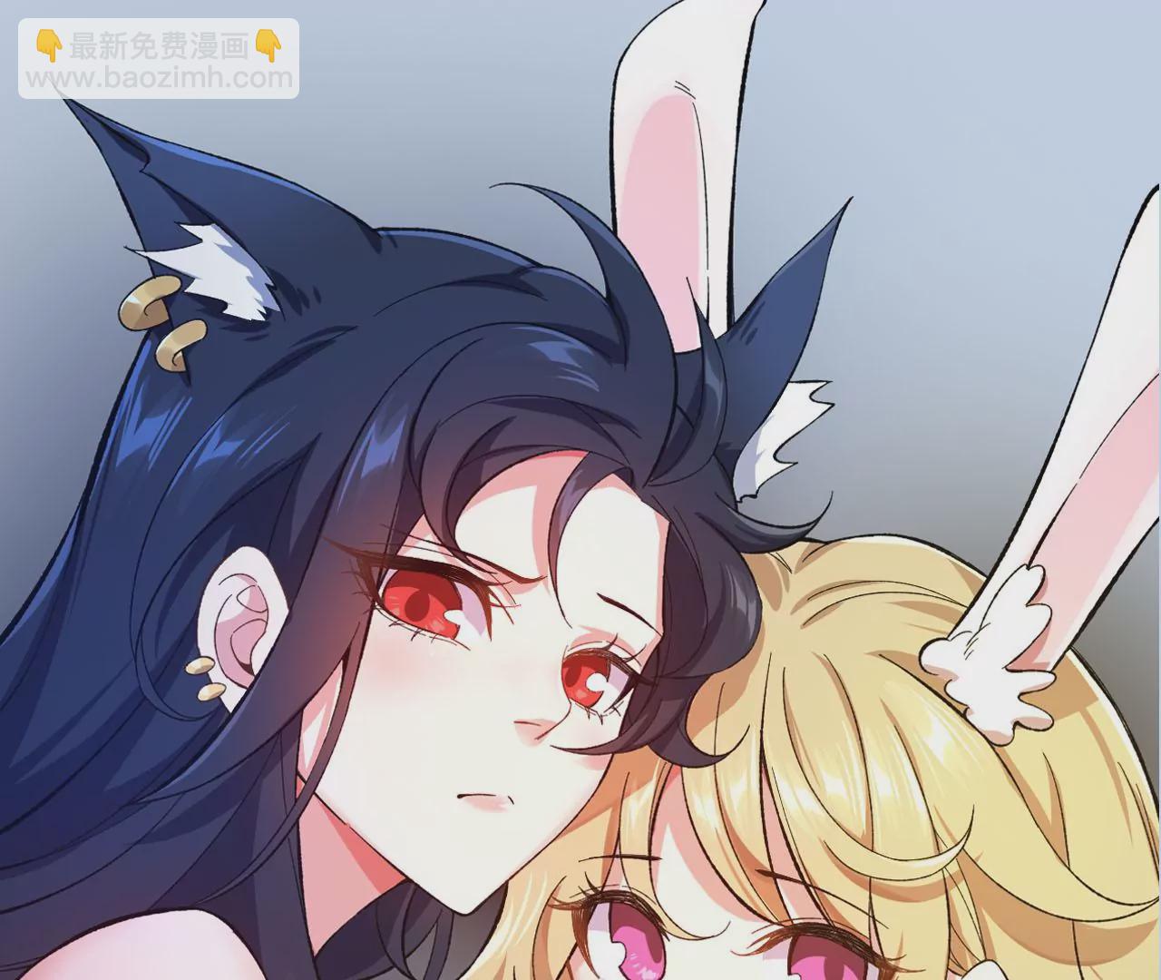 暗海紀元 - 第三十五話：突變(3/3) - 1