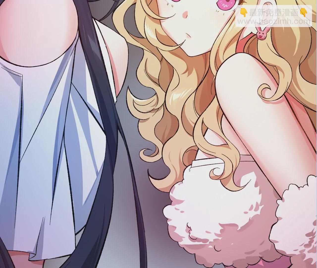 暗海紀元 - 第三十五話：突變(3/3) - 2