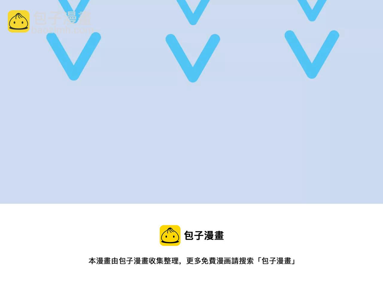 暗海紀元 - 第三十五話：突變(3/3) - 4