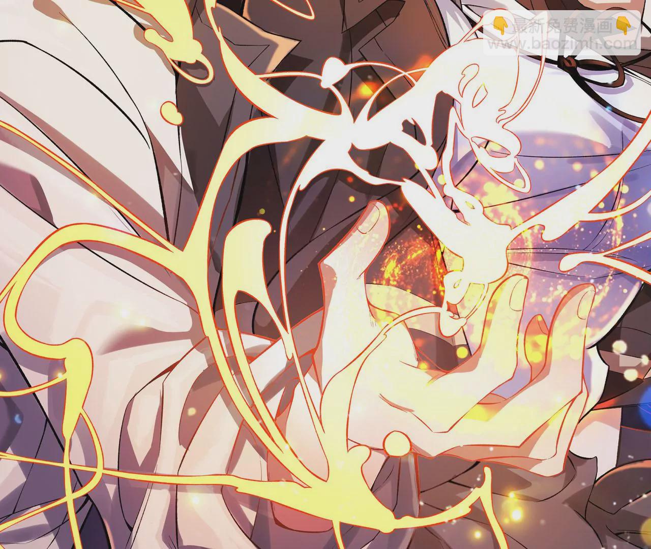 暗海紀元 - 第三十五話：突變(1/3) - 2