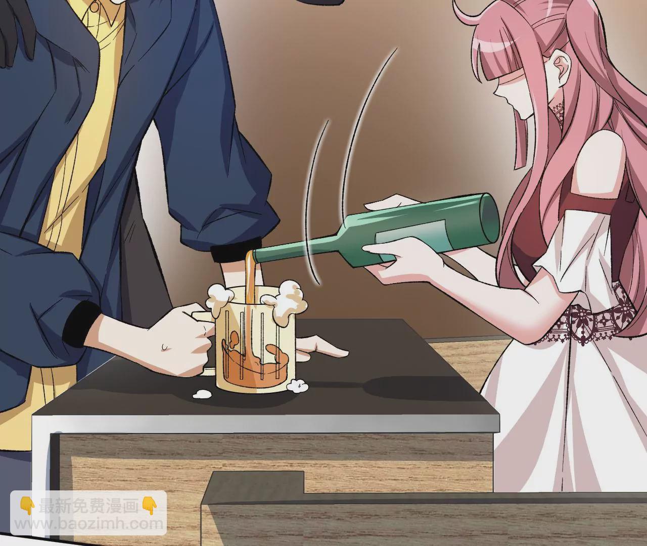 暗海紀元 - 第三十五話：突變(1/3) - 4