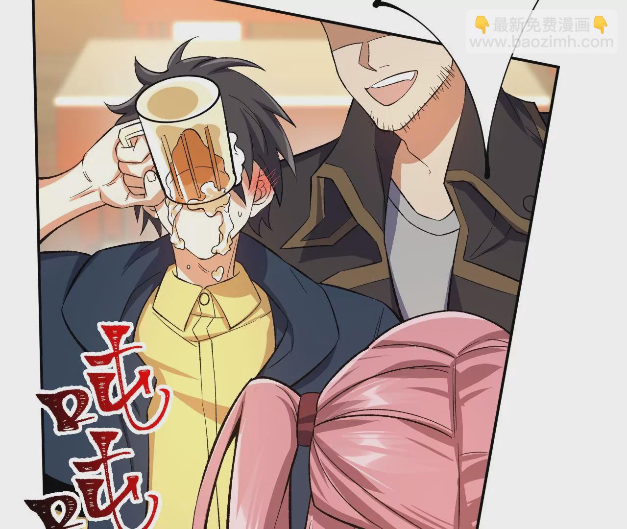 暗海紀元 - 第三十五話：突變(1/3) - 6