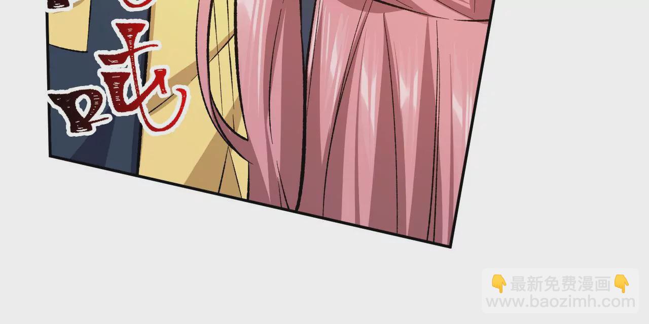 暗海紀元 - 第三十五話：突變(1/3) - 7