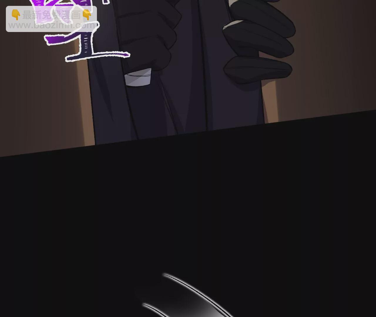 暗海紀元 - 第三十五話：突變(1/3) - 1