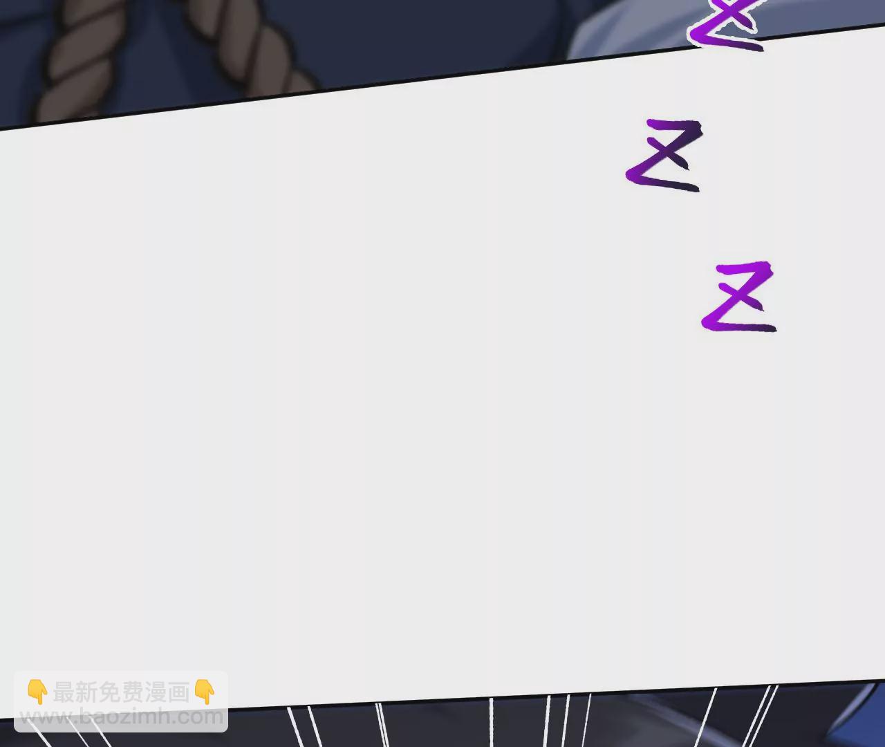 暗海紀元 - 第三十五話：突變(1/3) - 4