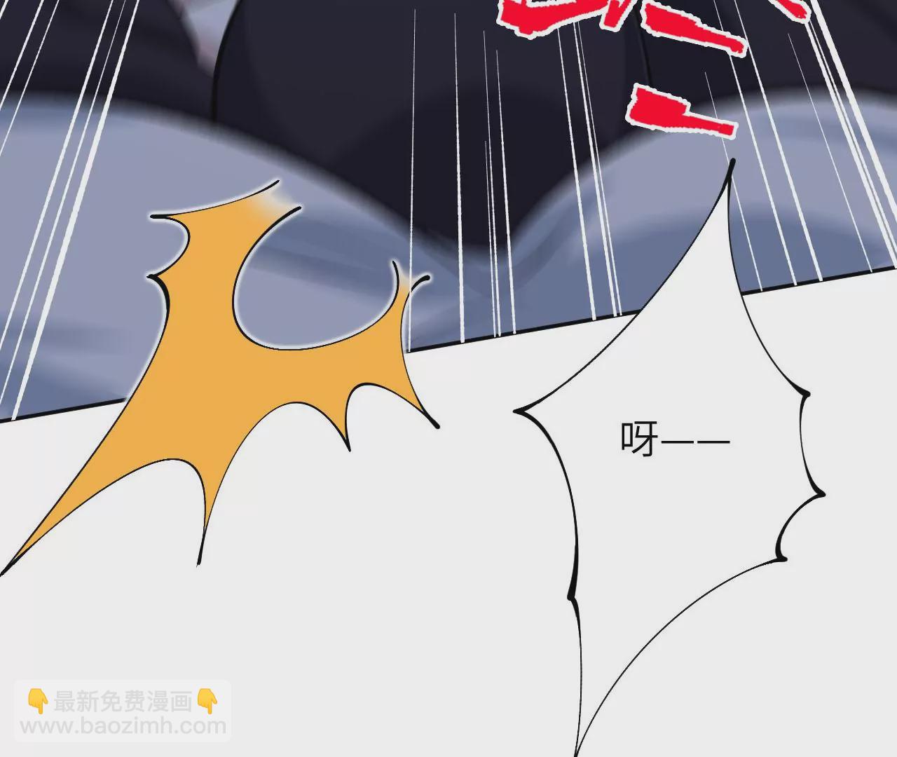 暗海紀元 - 第三十五話：突變(2/3) - 5