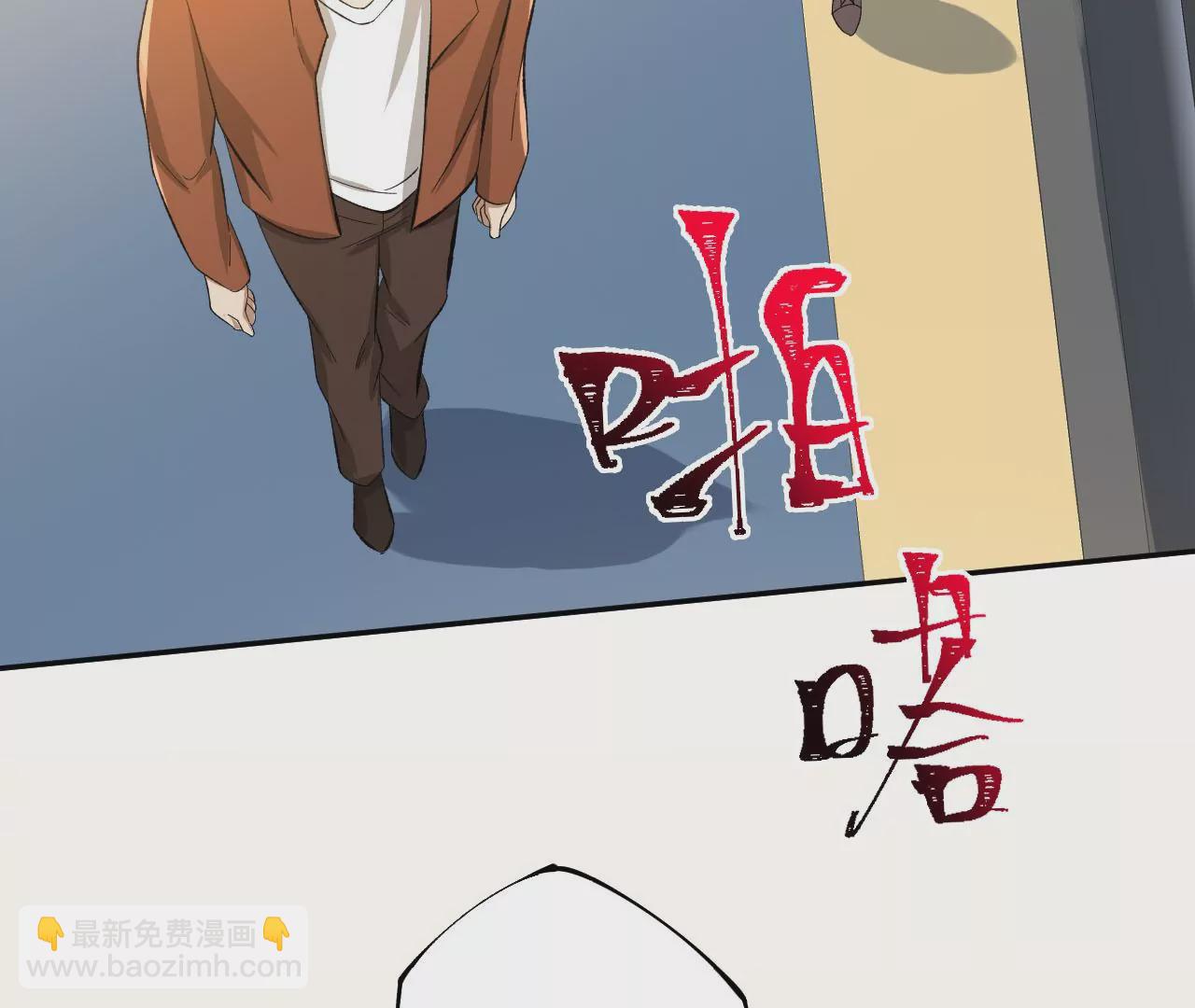 暗海紀元 - 第三十五話：突變(2/3) - 5