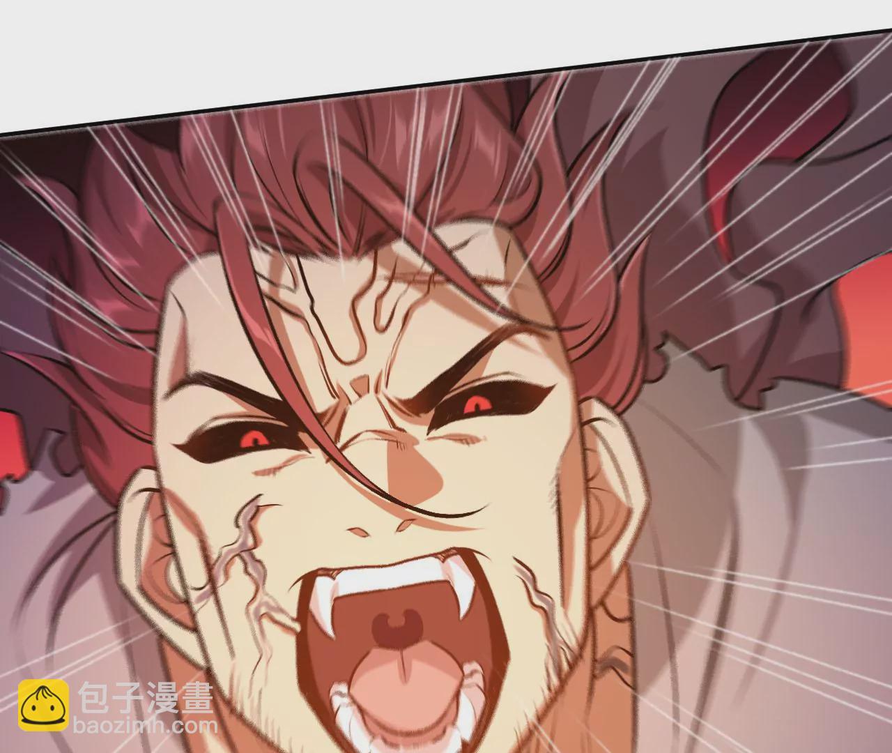 暗海紀元 - 第三十七話：第三個異化者(3/3) - 5