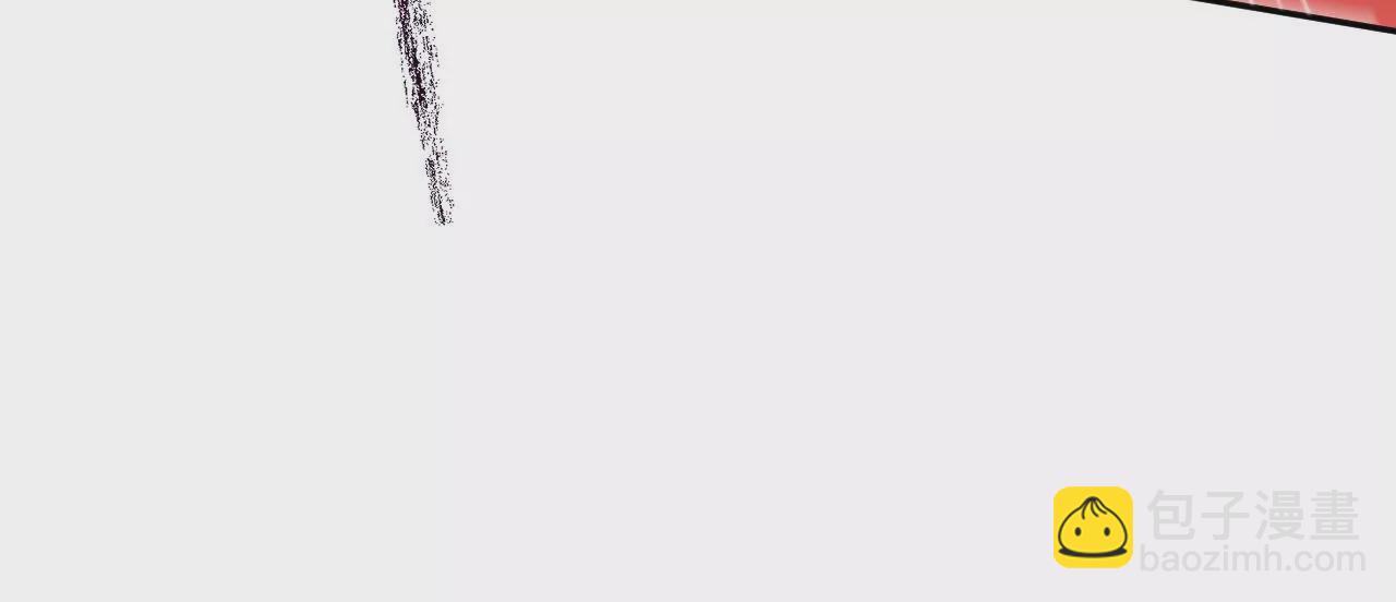 暗海紀元 - 第三十七話：第三個異化者(3/3) - 3