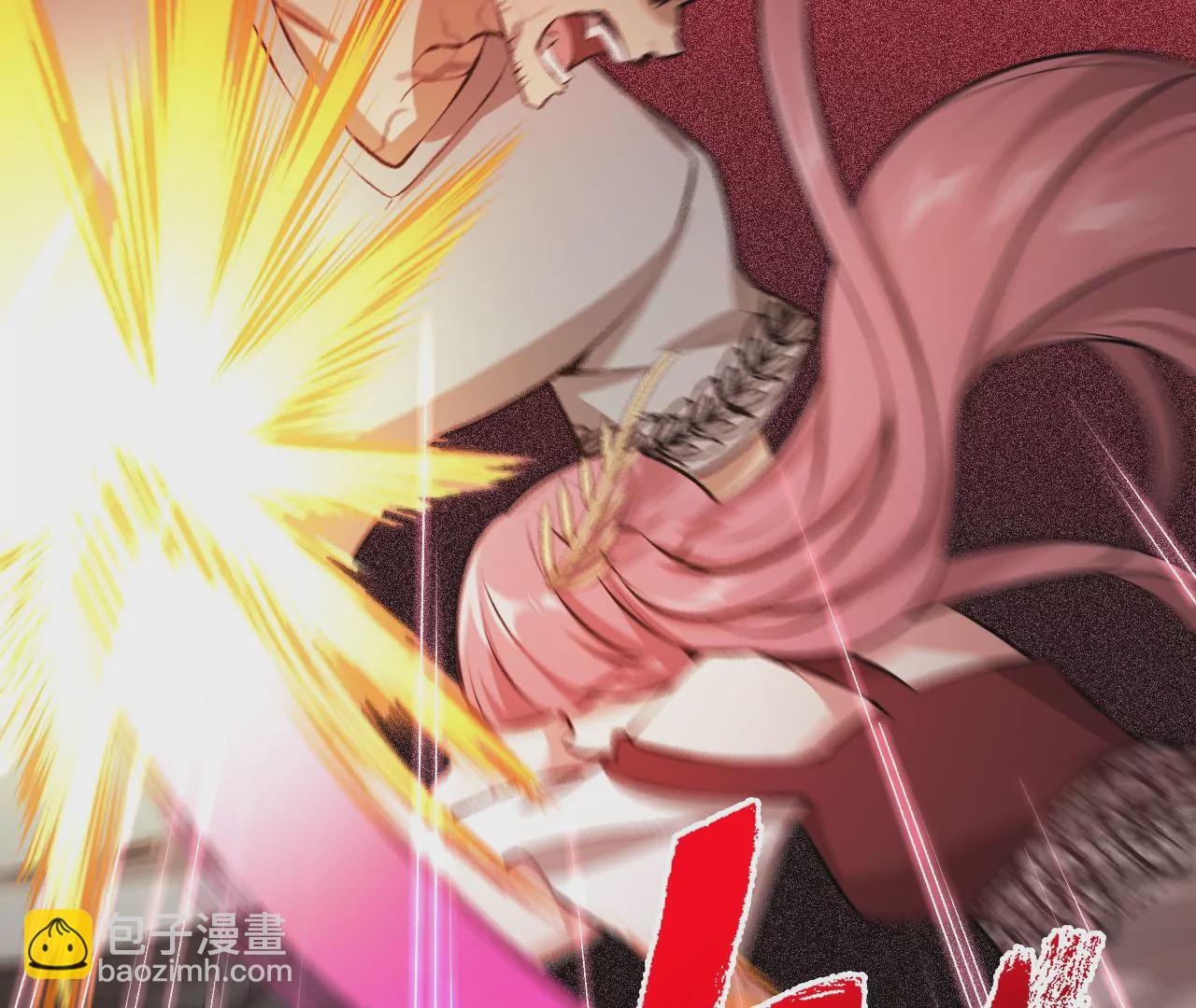 暗海紀元 - 第三十七話：第三個異化者(3/3) - 6