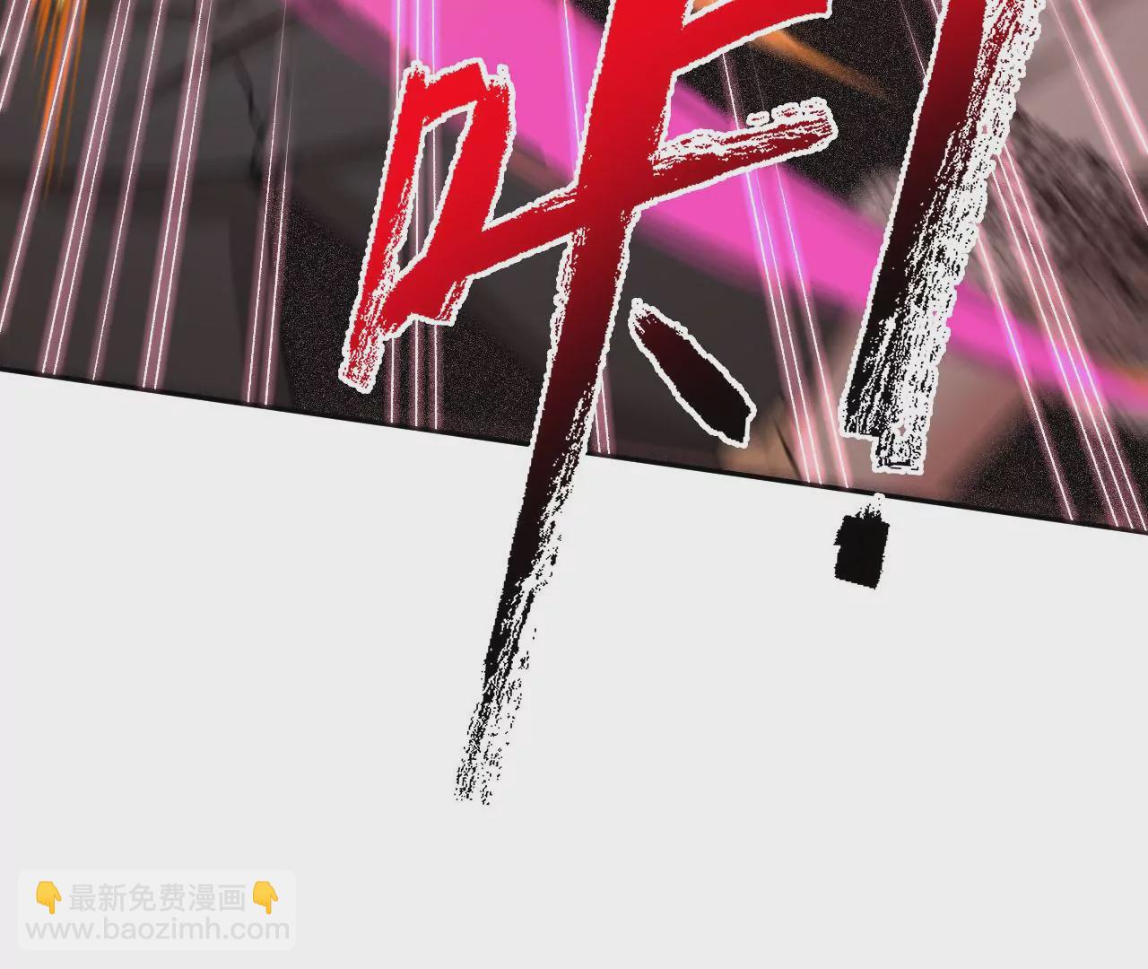 暗海紀元 - 第三十七話：第三個異化者(3/3) - 1