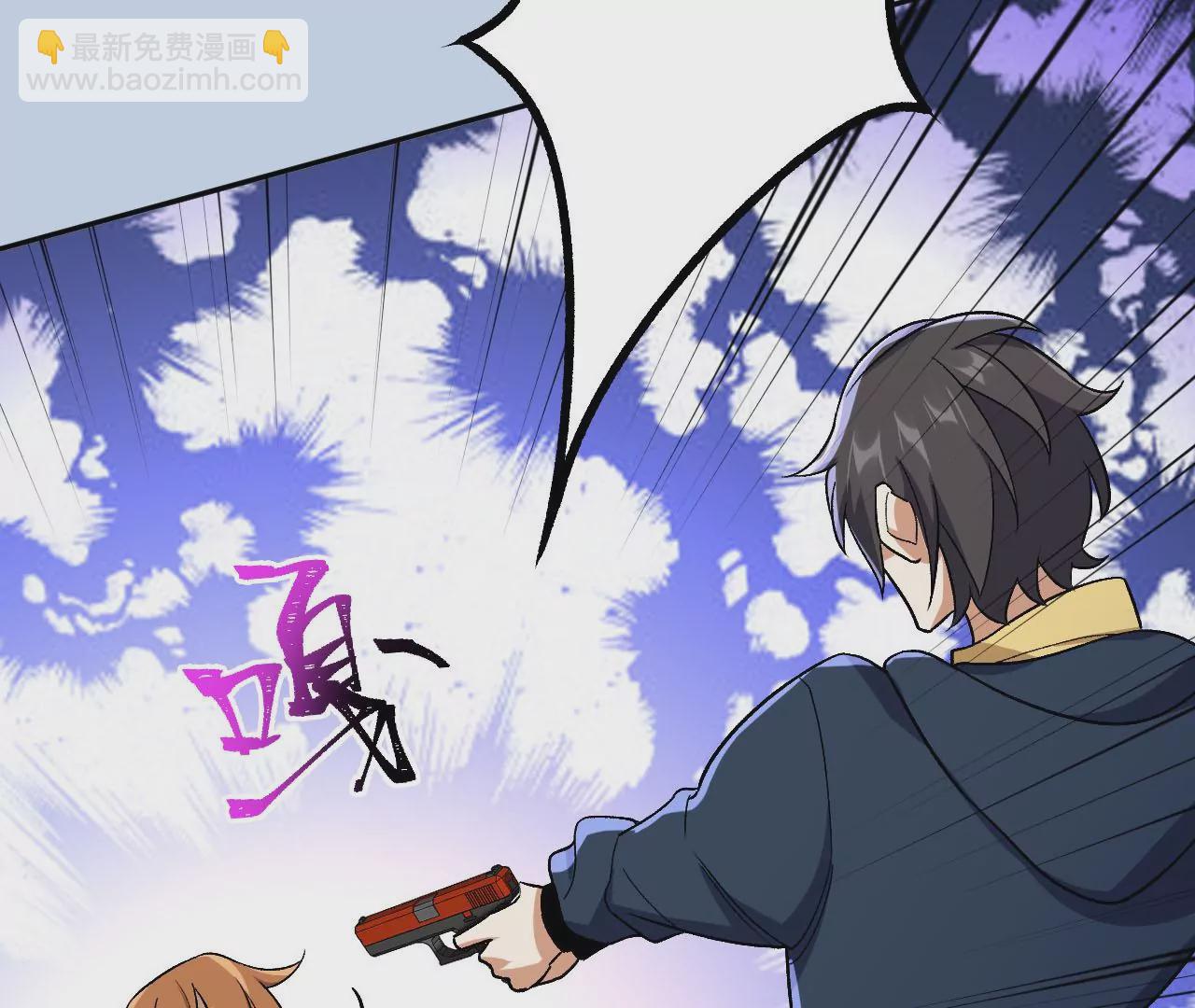 暗海紀元 - 第三十七話：第三個異化者(3/3) - 1