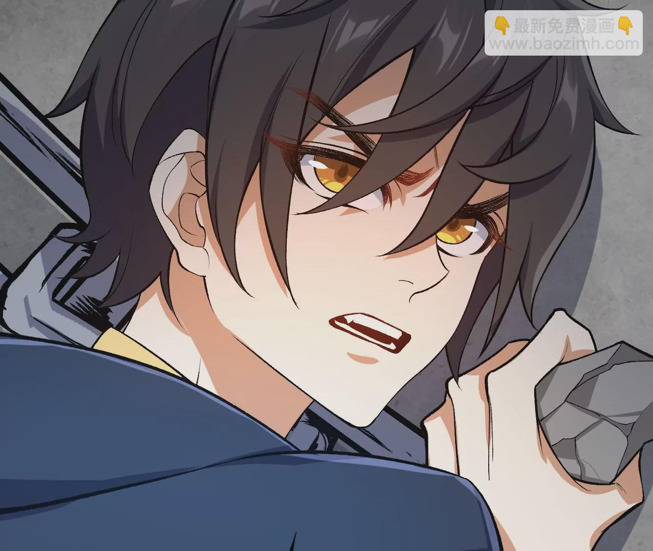 暗海紀元 - 第三十七話：第三個異化者(3/3) - 5