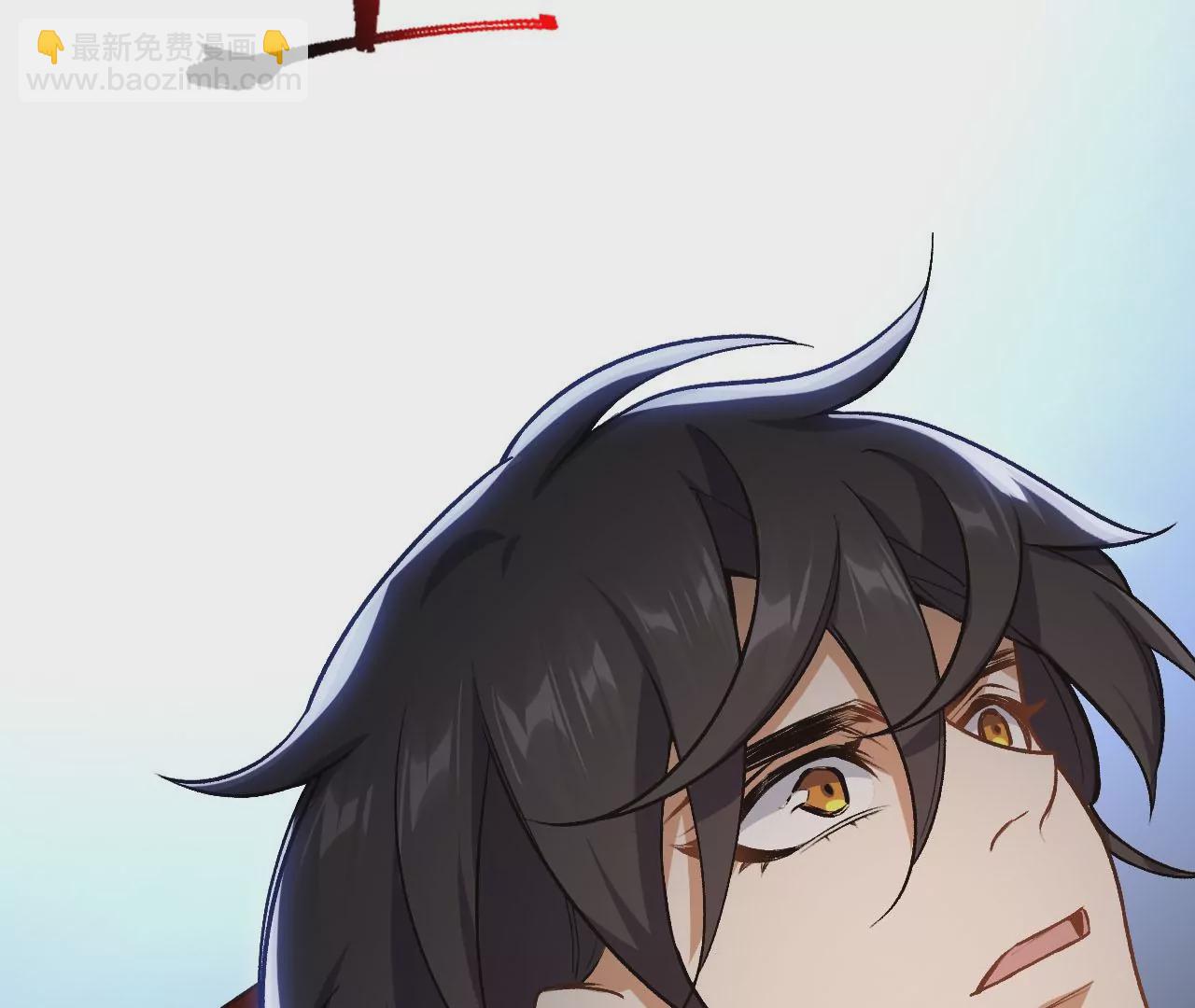 暗海紀元 - 第三十七話：第三個異化者(1/3) - 4