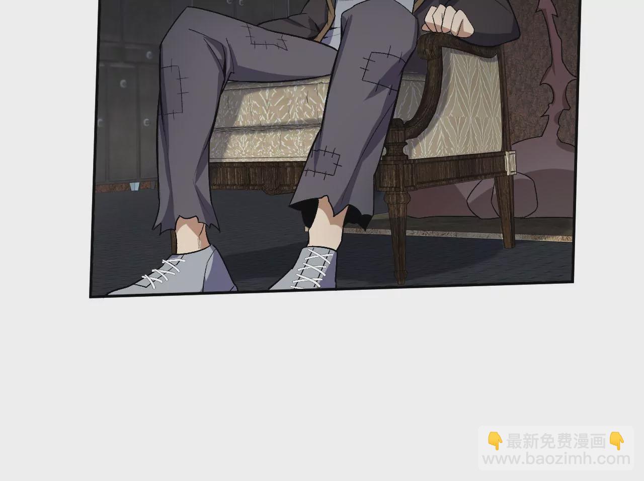暗海紀元 - 第三十七話：第三個異化者(1/3) - 2