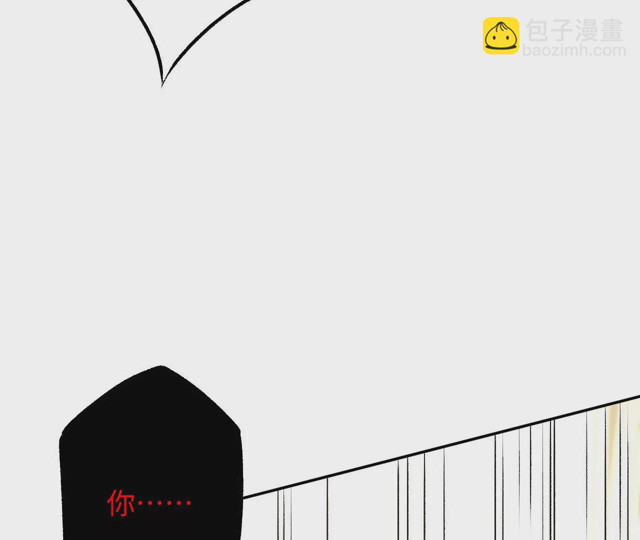 暗海紀元 - 第三十七話：第三個異化者(1/3) - 2