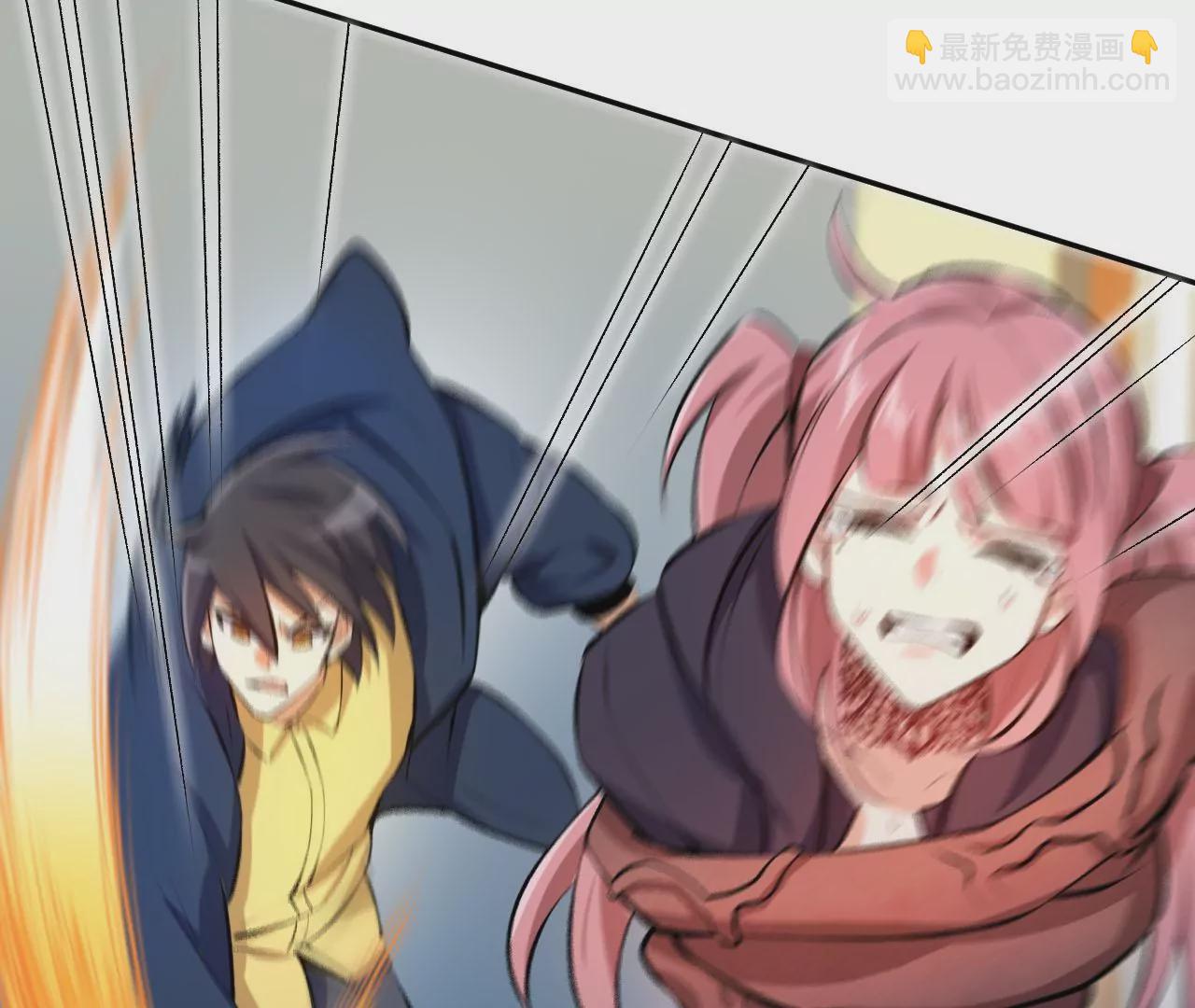 暗海紀元 - 第三十七話：第三個異化者(2/3) - 4