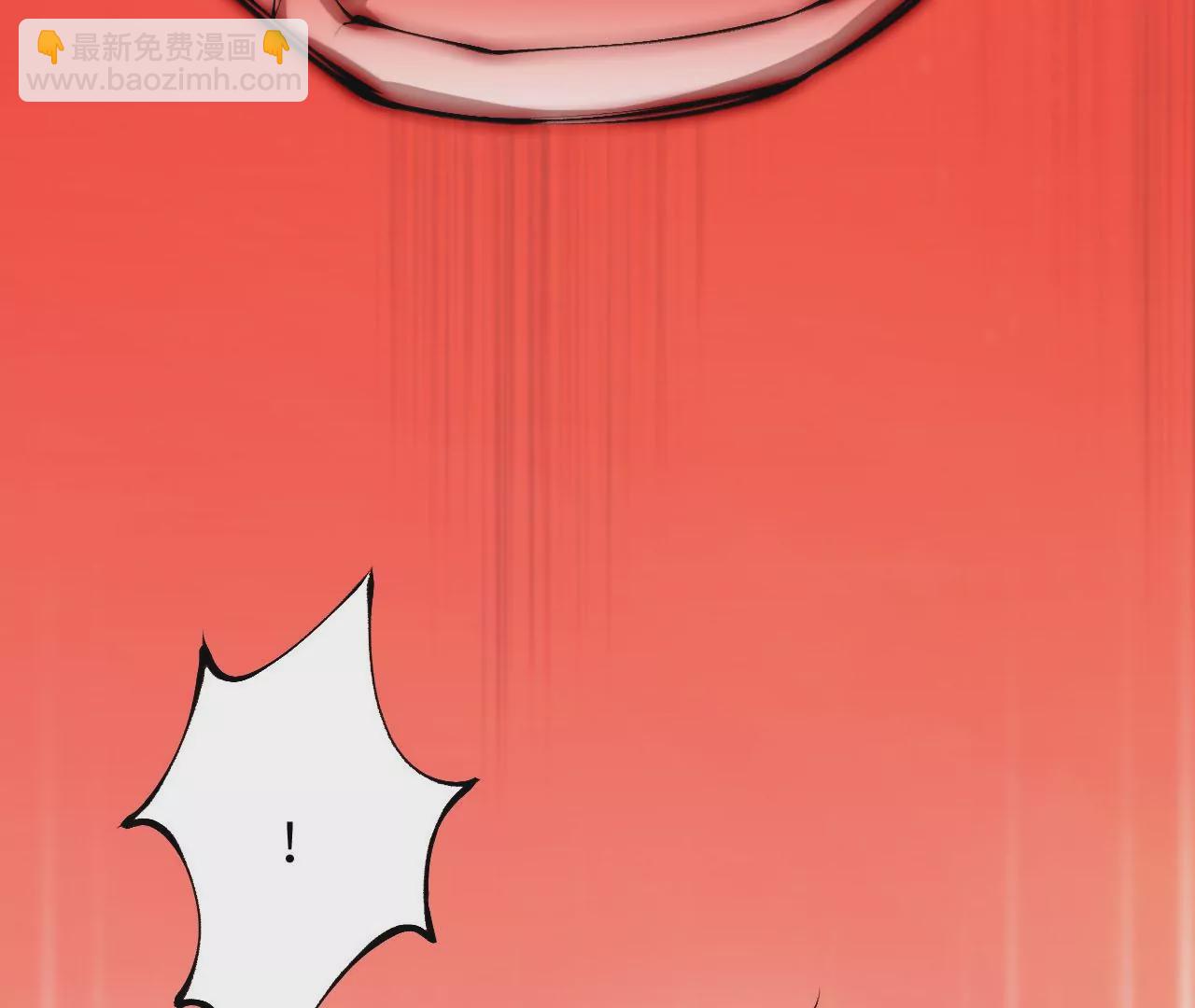 暗海紀元 - 第三十七話：第三個異化者(2/3) - 7