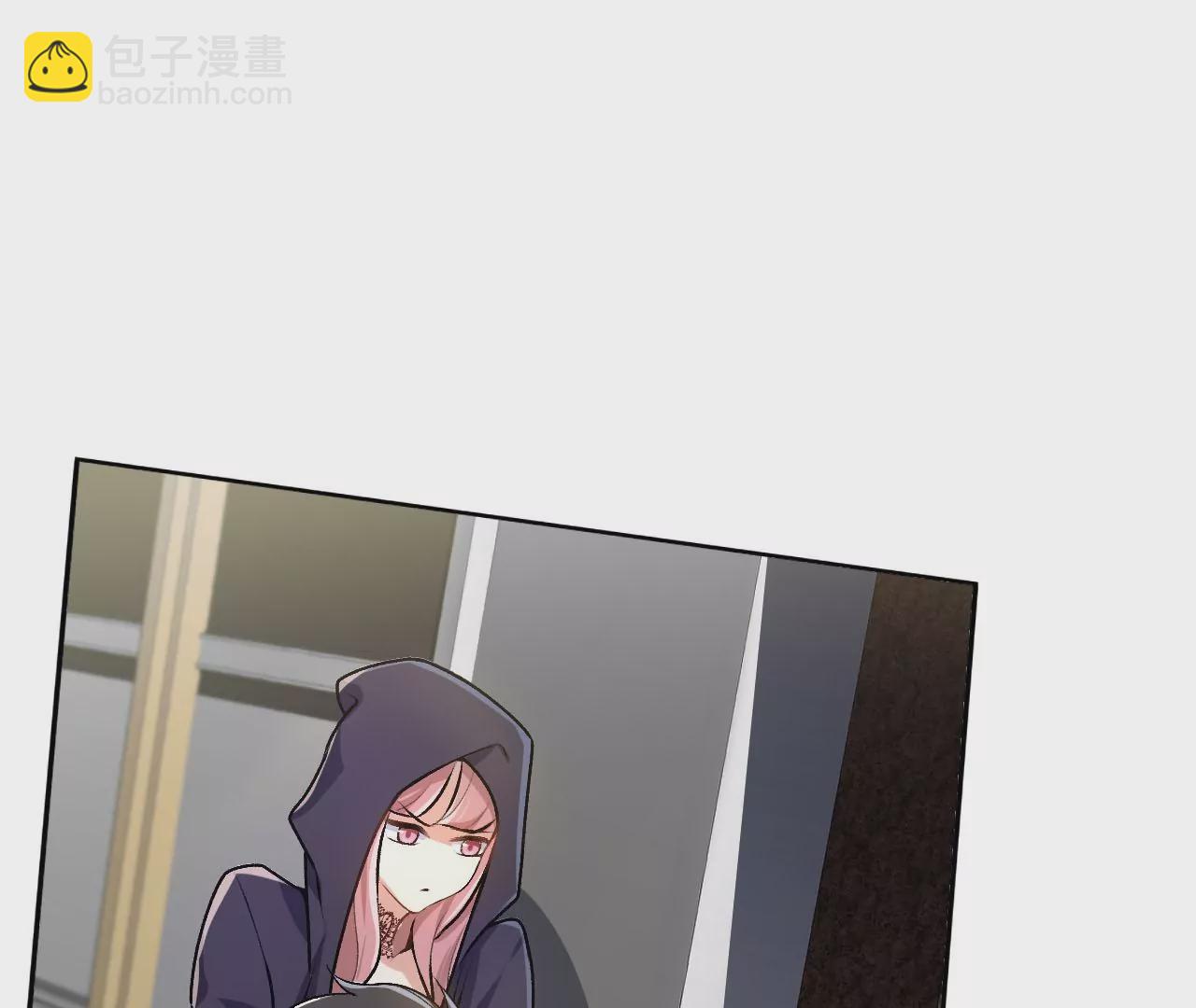 暗海紀元 - 第三十七話：第三個異化者(1/3) - 7