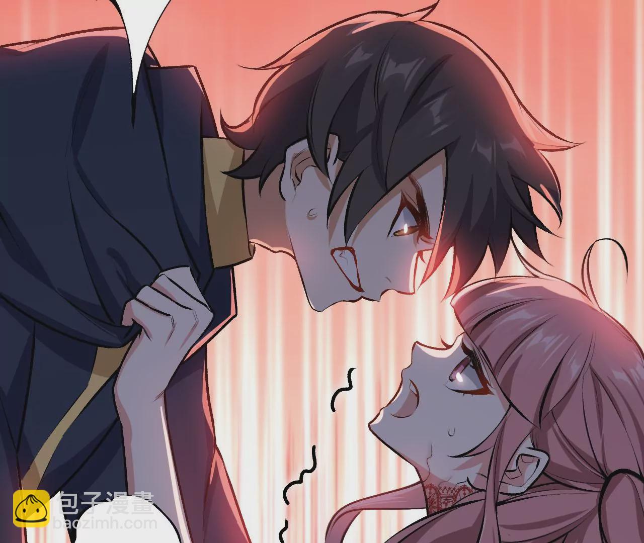 暗海紀元 - 第三十七話：第三個異化者(2/3) - 8