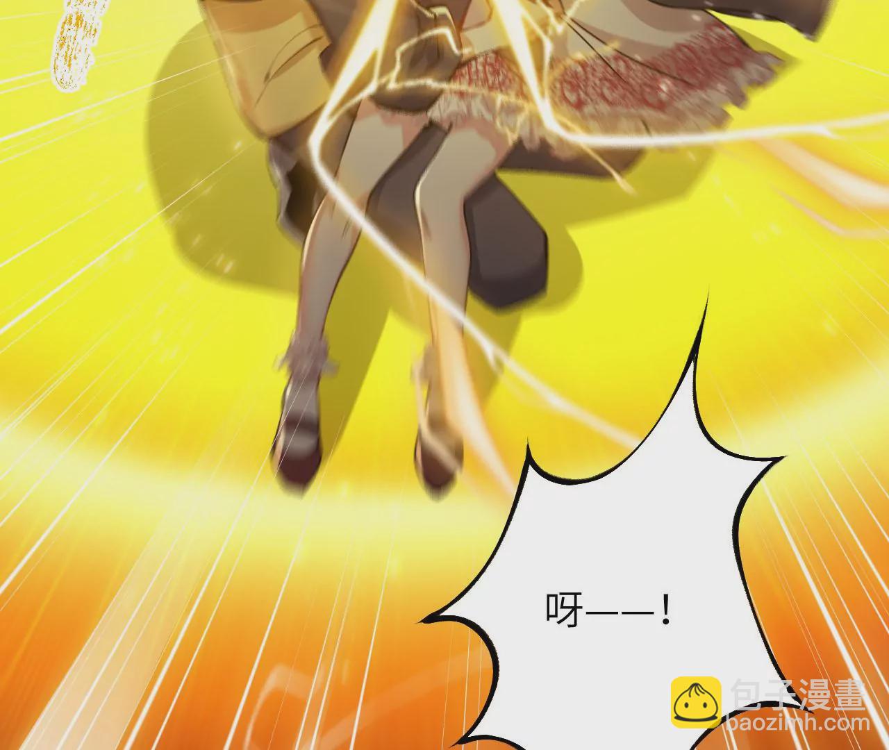 暗海紀元 - 第三十七話：第三個異化者(2/3) - 5