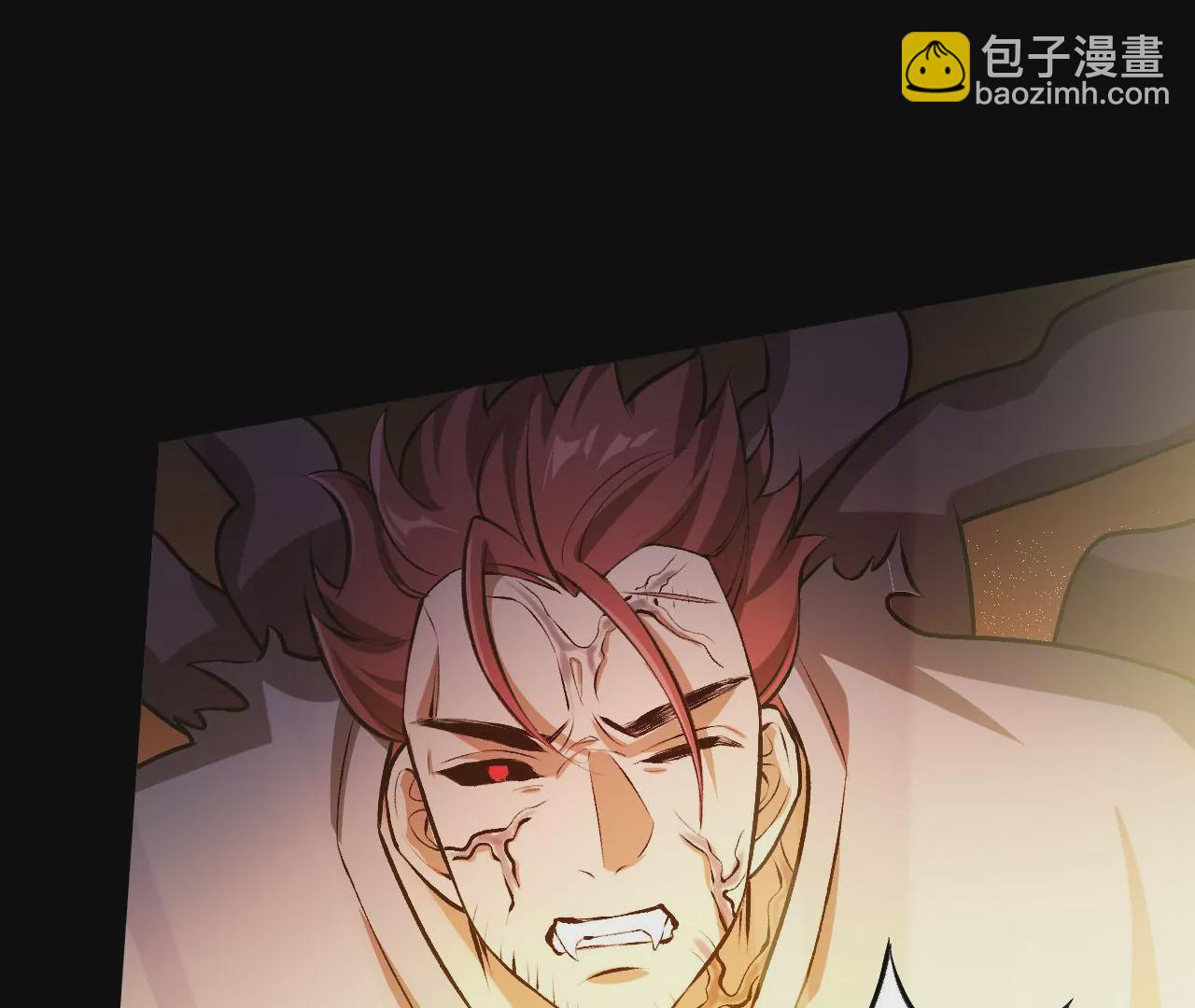 暗海紀元 - 第三十七話：第三個異化者(2/3) - 7