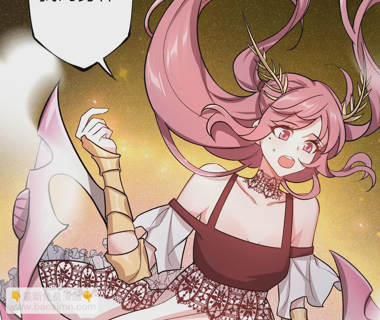 暗海紀元 - 第三十七話：第三個異化者(2/3) - 2