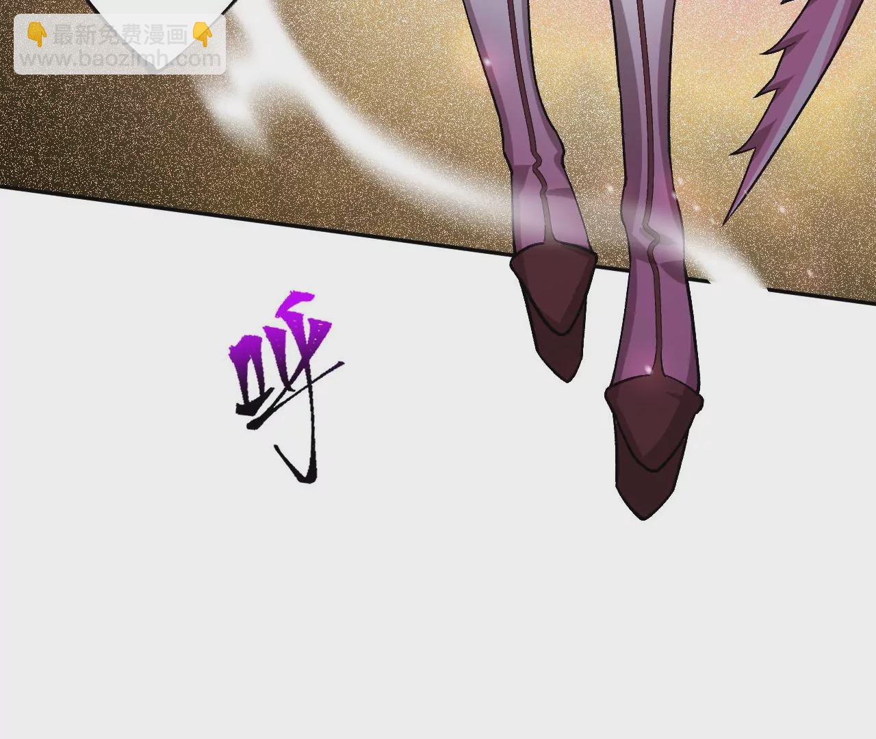 暗海紀元 - 第三十七話：第三個異化者(2/3) - 4