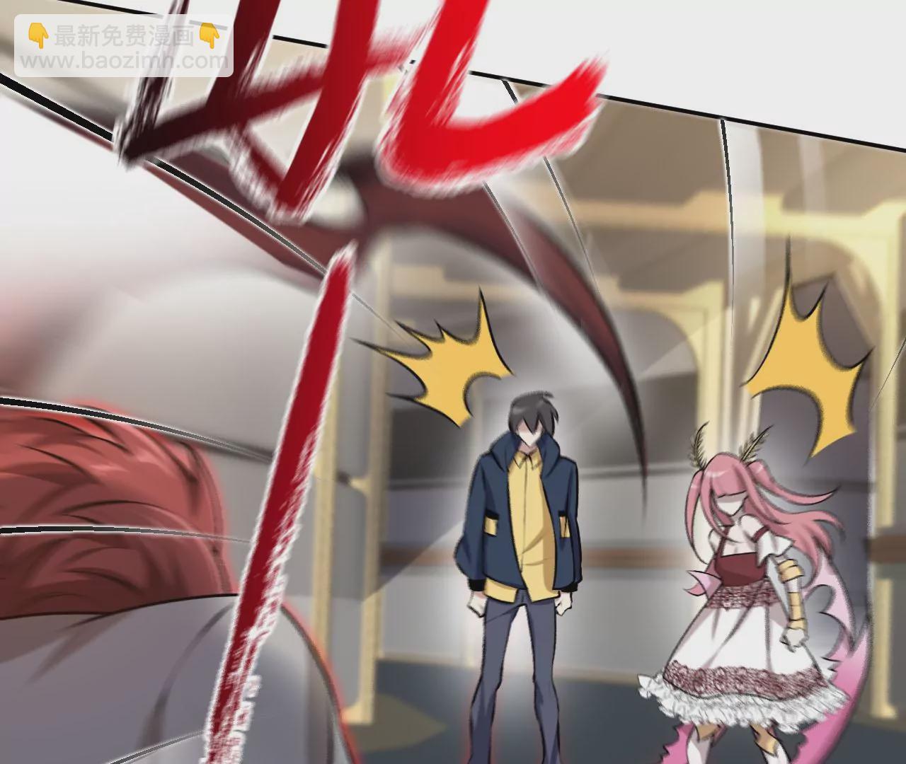 暗海紀元 - 第三十七話：第三個異化者(2/3) - 7