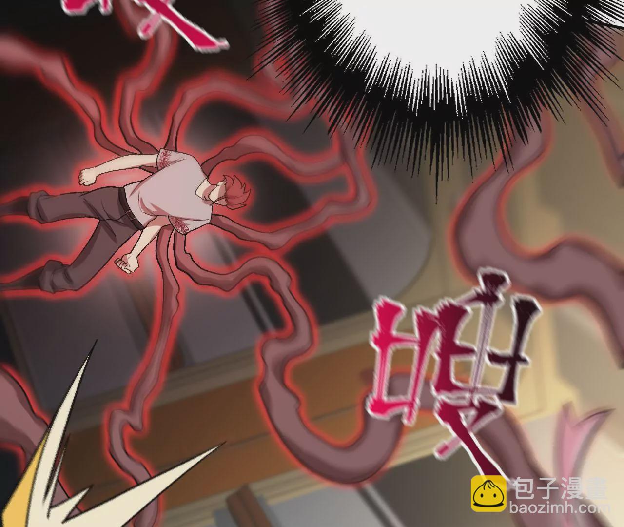 暗海紀元 - 第三十七話：第三個異化者(2/3) - 2