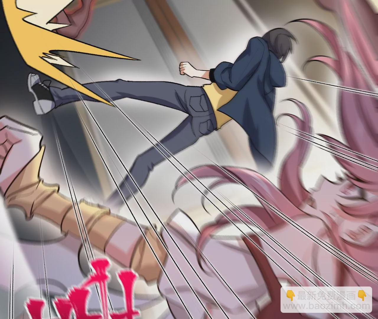 暗海紀元 - 第三十七話：第三個異化者(2/3) - 3