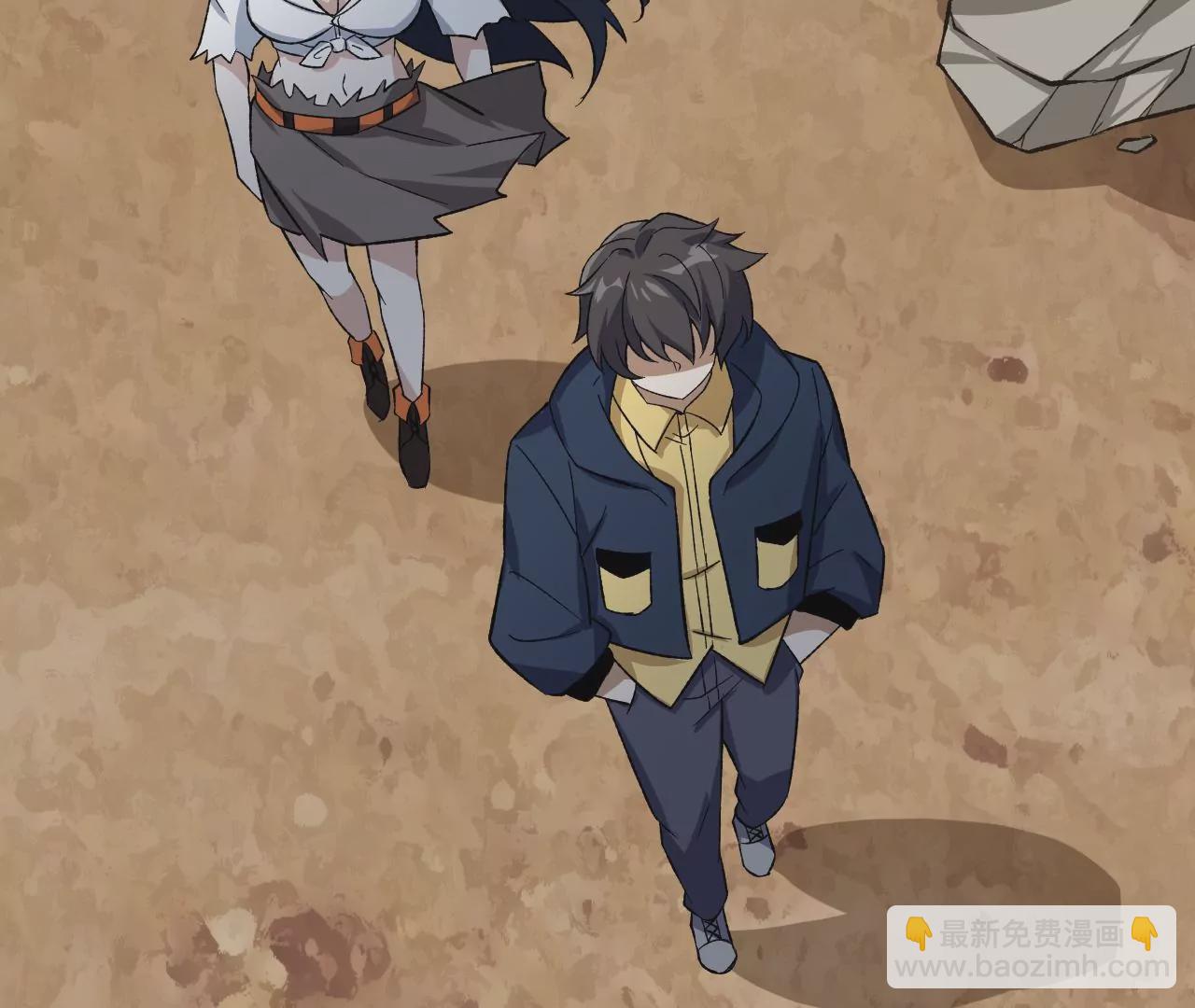 暗海紀元 - 第三十九話：城壁(3/4) - 1