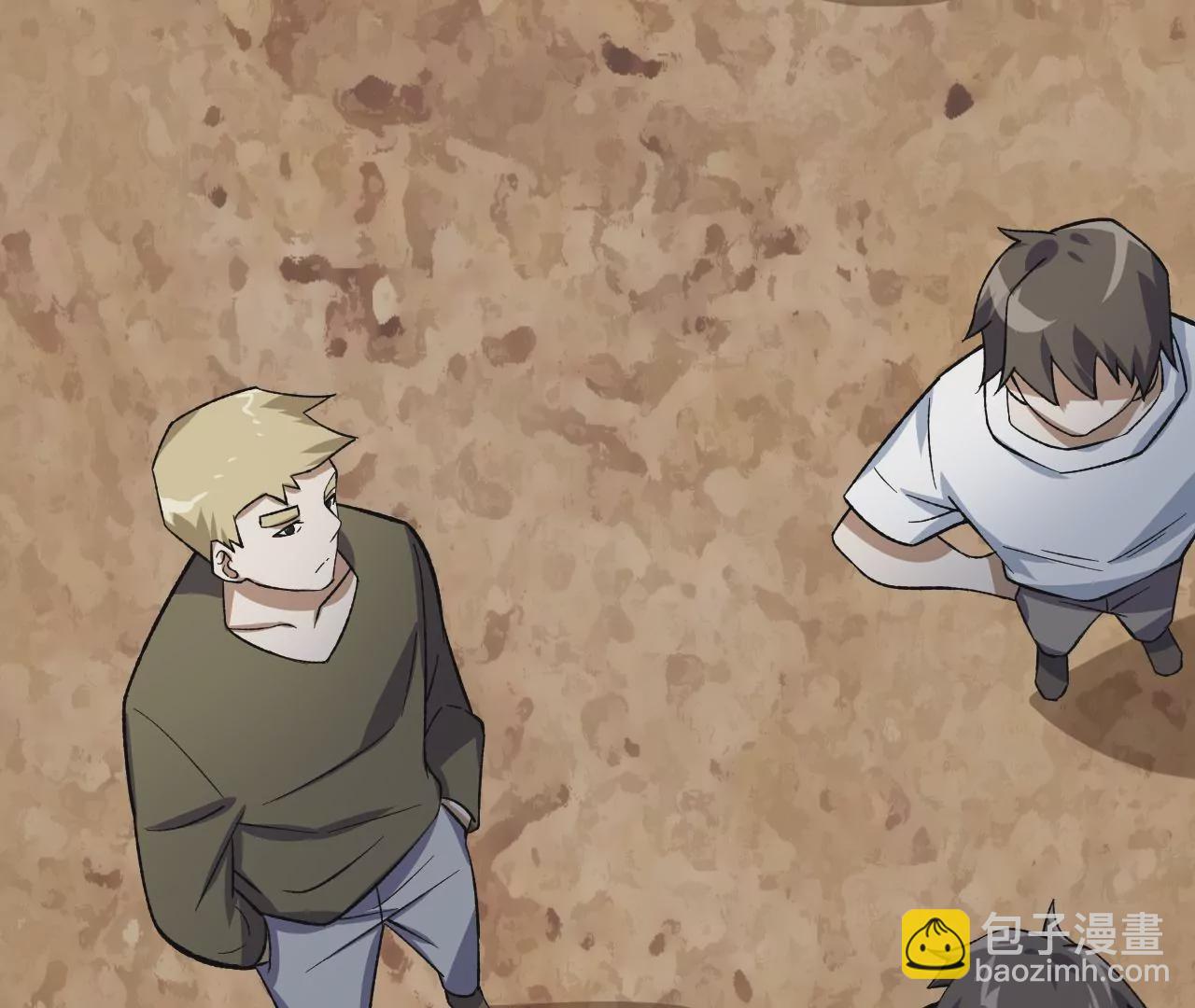 暗海紀元 - 第三十九話：城壁(3/4) - 2