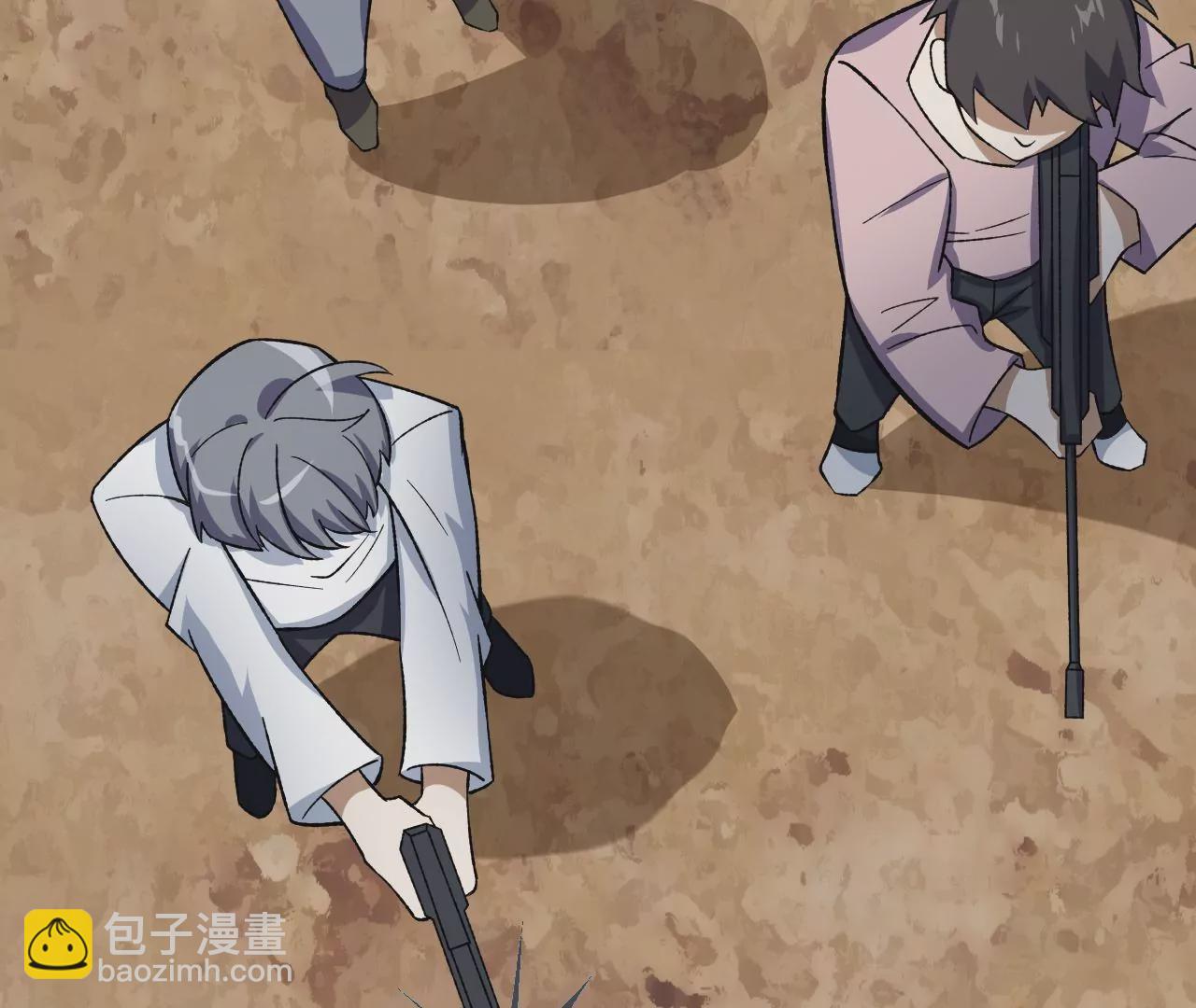 暗海紀元 - 第三十九話：城壁(3/4) - 3