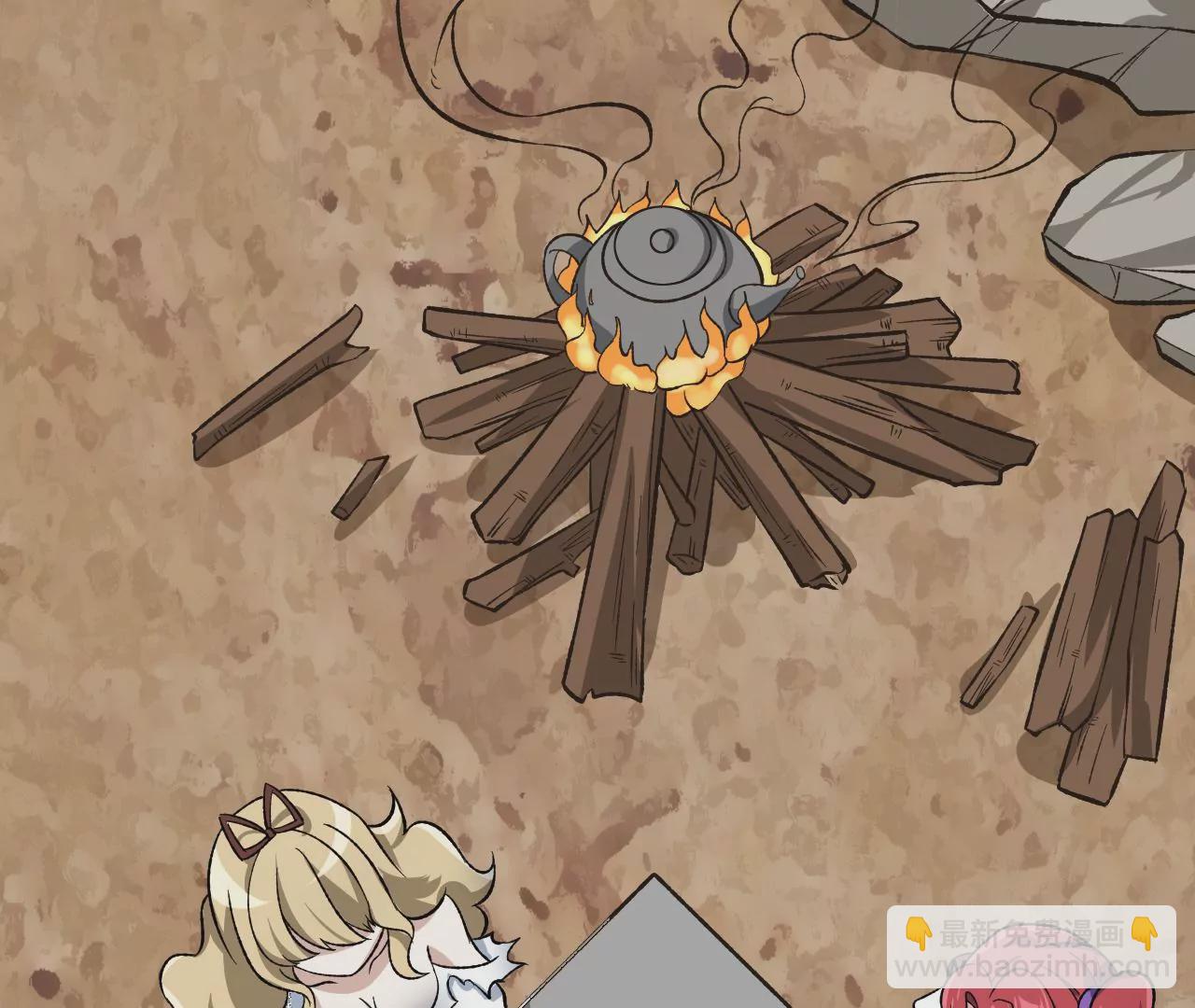 暗海紀元 - 第三十九話：城壁(3/4) - 7