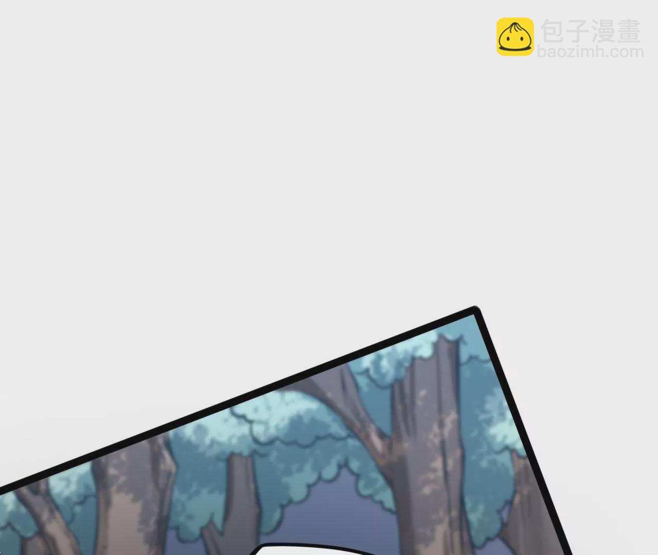 暗海紀元 - 第三十九話：城壁(3/4) - 3